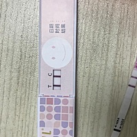 今天感觉肚子有点坠胀的感觉，测了一下金秀儿的排卵试纸，瞬间强阳，应该是排卵日到了