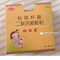 你们都是喂哪个款的啊。