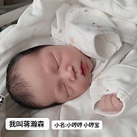 我的顺产过程，记录一下这伟大意义的时刻