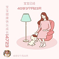 宝宝一岁三个月了想补g宝妈们有没有好的推荐