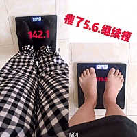 生完宝宝两年多了.终于用对效果瘦点了.继续保持.减肥打卡嘿嘿😁超重了