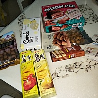 未婚先孕，老公给买的感觉好幸福呀！希望所有的宝宝们都健健康康快快乐乐的 😘😘