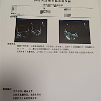 帮忙看看男孩女孩谢谢