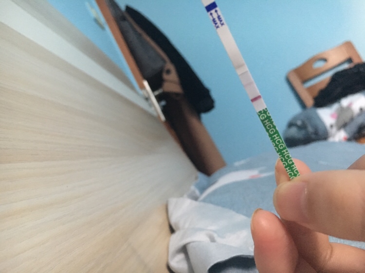 大家帮我看看这是怀了吗。好像有又好像没有
求告知谢谢！