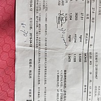 唐氏筛查中风险，医生建议做无创，等结果好害怕。中风险有事吗？能逃过这劫吗？有懂的孕妈吗？