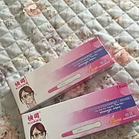 9号晚上排卵，24号姨妈期(3月31天，应该算23号😅)，今天姨妈推迟第二天，中午老公坐火车济南出差培训...