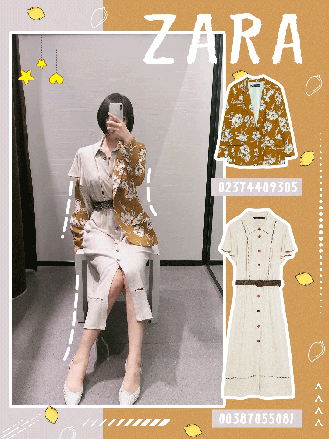 LOOK9：泫雅风最近很火哦，这套就很有她的风格，粉色小樱桃的印花炒鸡好看的！