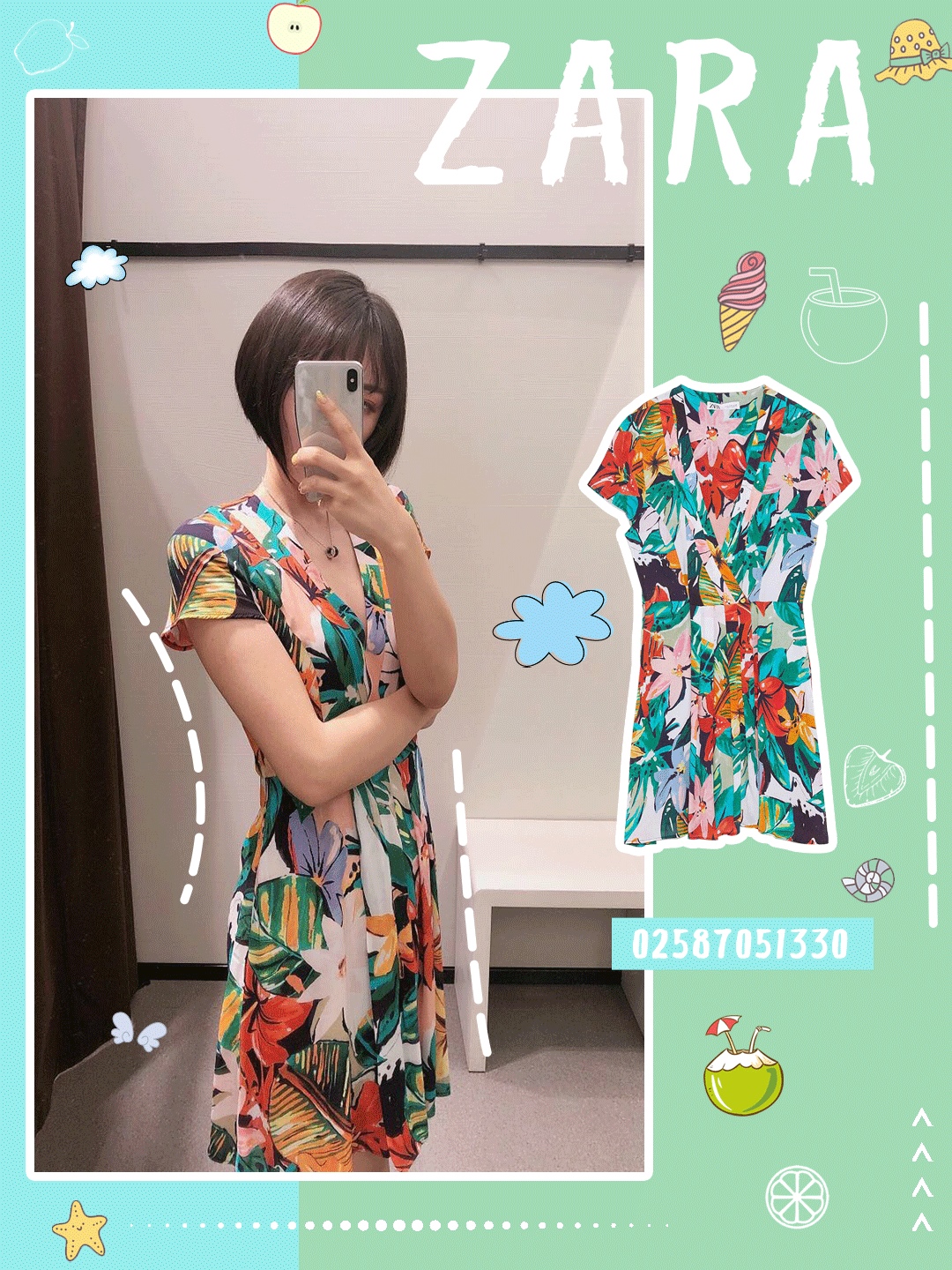 LOOK3：蓝色底黄色小菠萝印花图案有没有很可爱？这套穿出去绝对上镜，出片率百分百。