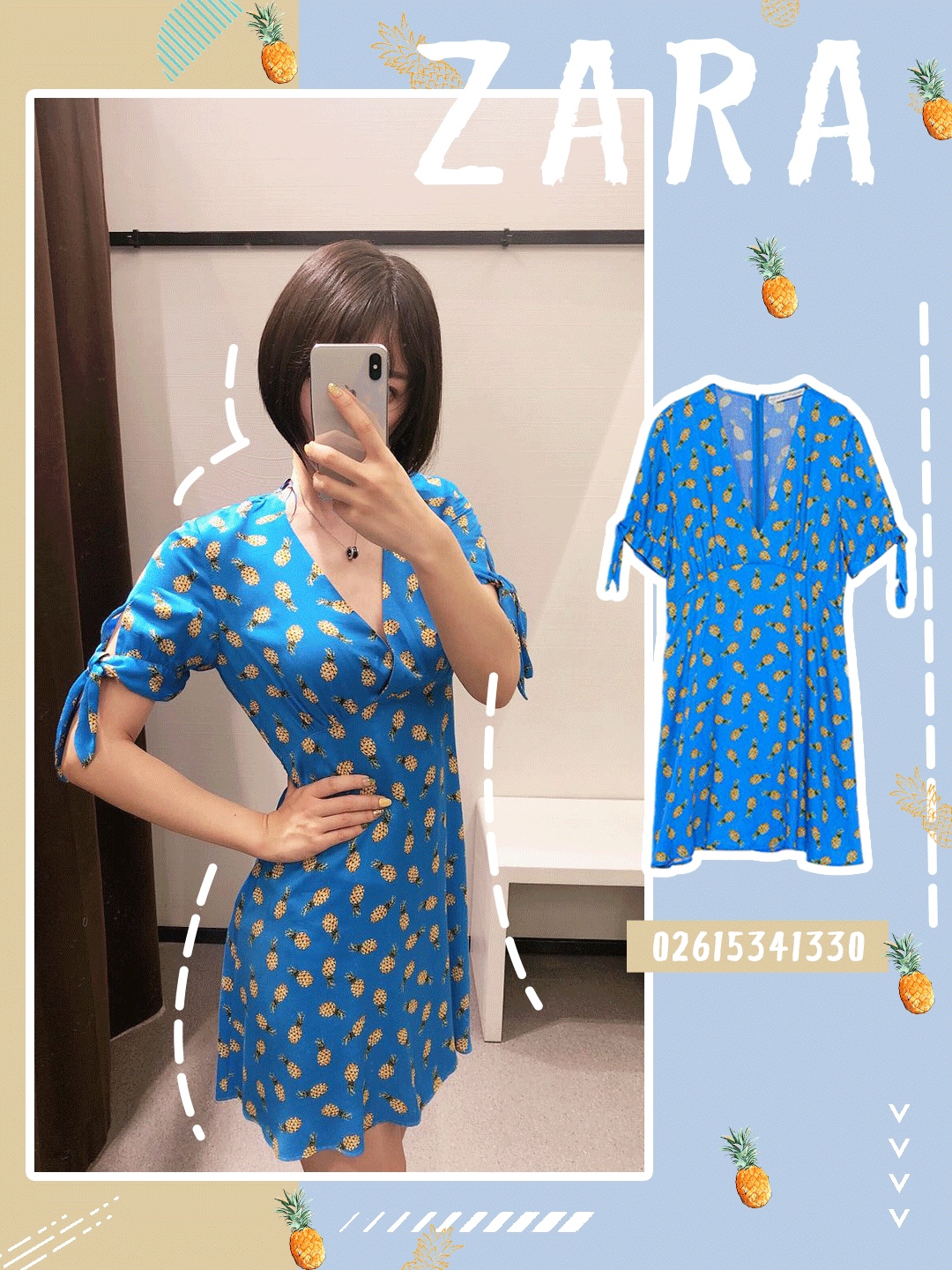 LOOK4：荧光黄的吊带小裙子，颜色乍一看很夸张，但其实是显白的，穿上一秒变韩系美少女。