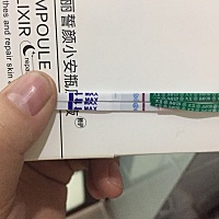 帮帮我看哈有印没