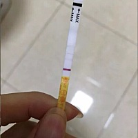 刚测试的金秀儿早孕。湿的时候能看见这个印子 不是自带水印吧 十五号排卵