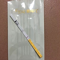 因为放假，一家人都出门旅游了，所以就带了一根试纸，刚刚逛了街回来，又习惯性地翻开APP看，然后随便测...