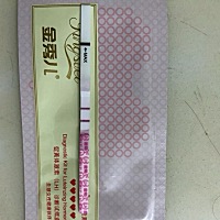 7号金秀儿半定量强阳，8号转弱下午B超已排卵，7号8号10号同房，8号有排卵痛，15号断断续续针刺般的疼—...