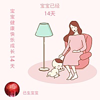 谁知道怎么提高奶量，奶始终不够吃→_→