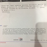 这是女宝哦😯