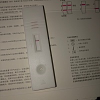 有没有懂的宝妈 这是什么意思呢 上次月经19号 这个月没来 推迟一周 测了又没怀