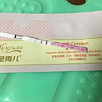 昨天测的金秀儿zzy白板，昨晚下班6点多回来测到排卵试纸强阳。打算明天早上测zzy，刚刚去wc想着先测测。...