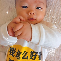 穿长腿袜的男生，我们一百天啦，一个人带娃，熬过了最难熬的三个月，相信后面会越来越好，加油