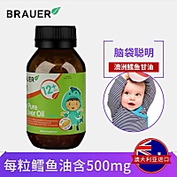 各位宝妈，你们都给宝宝吃什么鱼油呢，吃维生素AD济，还是鱼肝油好，下面这个牌子如何，好像专门针对婴...