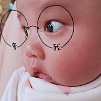 我家的萌猪总算白了点了😘😘