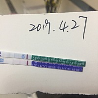 排卵日同房后10天，出现隐约的印子，有吗？