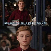 全世界晚安😘 爱你时我已不是幼稚的小孩