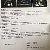 万能的朋友圈，我现在怀孕27周了，做检查结果说我宝宝胆囊增大，我现在特别担心，请问广大的宝妈们有没...