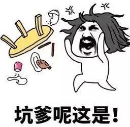 那么我们怀孕管家就成立了这个“”妈妈省钱攻略，我们的团队是怀孕管家的几个宝妈组成的，有着丰富的育儿经验，购物经验，想为大家提供真么一个平台，避免我们走过的弯路和踩过的坑。。。平台的产品都是经过大家精挑细选，是从孕早期到育儿过程再到生活中的神奇，好用实用的东东。我们的公众号也会有很多话题和大家分享以及讨论，
比如:
家家有本年念的经，我家的是哪本？
妈妈生完宝宝变得又丑又肥还爱发脾气，如何破？
离婚率居高不下，难道换一个就能解决你的问题？
关注 “妈妈省钱攻略” （可直接搜索公众号）
也可添加“怀孕管家茜茜”（a13651331846）了解