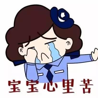 自从有了这个娃，茜茜也就开始各种买买买，不管有用的，没用的，先买了再说，这里难免有些用不到的，有些是真坑货。。。