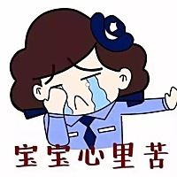 我猜怀孕后你已经被折腾了很久了。。。。。。 每一个妈妈从怀孕的各种不舒服，到分娩的剧痛，再到生后的...