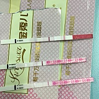 上午强阳。下午就淡了。排卵了吗￼测试了三根都是这样。有懂的亲吗