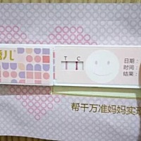 备孕8个月,前面三个月用大卫的试纸,但是因为我激素比较低,一直没有测试到强阳,后面买了金秀儿的半定量,...