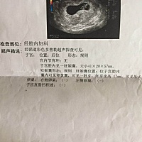 大家帮忙看看男孩女孩