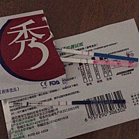 莫名其妙，意外怀孕了。可是上个月我做了头发，指甲，而且感冒还吃了药，打了针。小孩还能要吗？有没有...