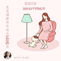 妈妈的烦恼，奶不够孩子哭闹 怀孕的时候，就在想宝宝什么时候出来，可是宝宝出生了，并不是自己想的那么...