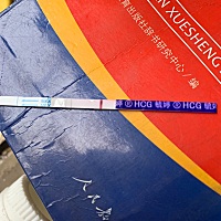 4月23排卵期那几天都啪啪啪了现在测还是白板看来这个月又备孕失败了唉