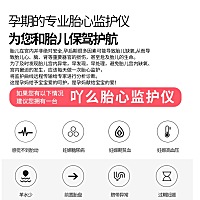 胎儿在宫内并非绝对安全，怀孕后很多因素可能导致胎儿缺氧从而导致胎儿心 、脑、肾等重要器官损伤
