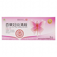 有没有姐妹用过这个百草妇炎清栓的，有没有效果呢。因为滴虫老是反反复复的