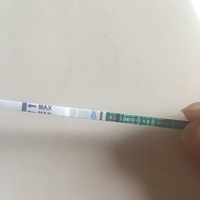 昨晚半夜胸特涨，今天用验孕纸测了，表示眼睛真的花了。