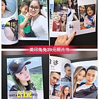 宝宝快四个月了，谢谢怀孕管家的陪伴，更加开心得到宝妈们的经验交流
