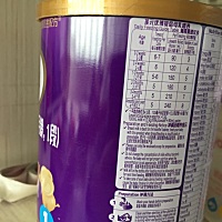 宝宝出生一直以来吃的金领冠珍护的，但是拉屎一直是奶瓣状，今天给他换成圣元优博的，120元400克，怕太...