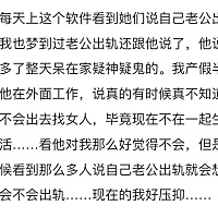 搞得我好压抑 😂