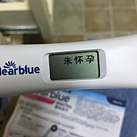 4.1日末次 22号排卵 月经前几日 我好绝望啊