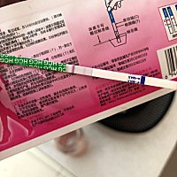 这是怀了还是没怀