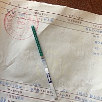 4月26日排卵，5月1日测出来的，备孕3个月了、试条不明显，我去抽血了，等待结果……好激动