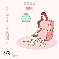 今天带孩子去医院复查，希望结果不会太差，真的不能想象没有满月的娃住院的情景，希望一切安好，宝儿加...