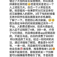 纪念一下