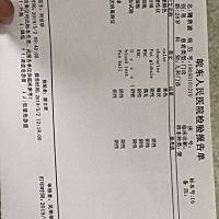 这个有没有人能看懂，正常么，宝宝喝母乳，一天都拉好多遍