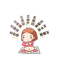 40周➕6，来医院办理了住院，检查开了一指，吃完午饭后竟然见红了！终于要开始发动啦！宝宝妈妈真是...
