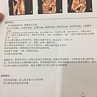 大家帮我看看，满足我的好奇心，佩奇还是乔治